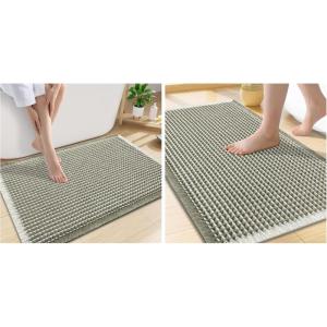 imageSmiry Bathroom Rugs Set 2 Piece30x20 Plus 24x17 Extra Soft Absorbent Bath Mats Non Slip Machine Washable Quick Dry Bath Rugs for Bathroom Floor Tub Shower Green amp Cream