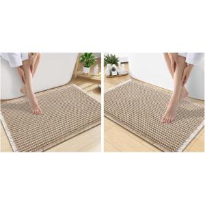 imageSmiry Bathroom Rugs Set 2 Piece30x20 Plus 30x18 Extra Soft Absorbent Bath Mats Non Slip Machine Washable Quick Dry Bath Rugs for Bathroom Floor Tub Shower Brown