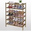 image:imageSmiry Bamboo Shoe Rack 3 Tier Free Standing Wooden Shoe Organizer Stackable Wood Shoe Storage Shelf for Closet Entryway 5 Horizontal Slats 268x11x183 NaturalWalnut