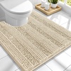 image:imageSmiry Striped Thick Bathroom Rug and Contour Toilet Rug Size 70x24  UShaped 24x20 in Sand 2 Item Bundle