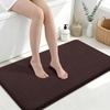 image:imageSmiry Memory Foam Bath Mat 44x24 Extra Soft NonSlip Bathroom Rug Ultra Absorbent Quick Dry Machine Washable Bathroom Mat for Shower Tub amp Floor Decor Navy BlueBrown