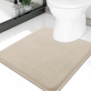 image:imageSmiry Memory Foam Bath Mat 44x24 Extra Soft NonSlip Bathroom Rug Ultra Absorbent Quick Dry Machine Washable Bathroom Mat for Shower Tub amp Floor Decor Navy BlueBeige