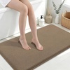 image:imageSmiry Memory Foam Bath Mat 44x24 Extra Soft NonSlip Bathroom Rug Ultra Absorbent Quick Dry Machine Washable Bathroom Mat for Shower Tub amp Floor Decor Navy BlueCamel