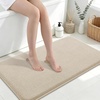 image:imageSmiry Memory Foam Bath Mat 44x24 Extra Soft NonSlip Bathroom Rug Ultra Absorbent Quick Dry Machine Washable Bathroom Mat for Shower Tub amp Floor Decor Navy BlueBeige