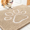 image:imageSmiry Dog Door Mat for Muddy Paws Absorbent Non Slip Dirt Trapper 47x32Beige and White